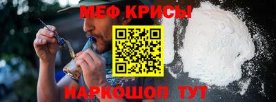 хмурый Кумертау