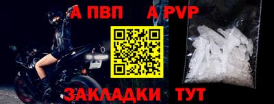 хмурый Кумертау