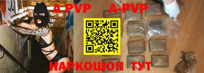 меф Кулебаки