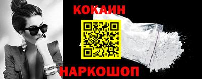 хмурый Кумертау