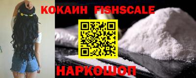 меф Кулебаки