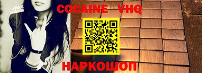 меф Кулебаки