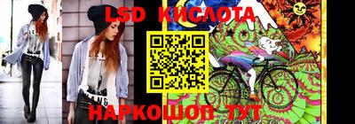 меф Кулебаки
