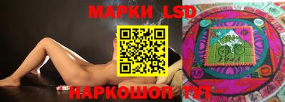 хмурый Кумертау