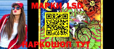 меф Кулебаки