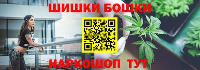хмурый Кумертау