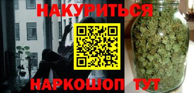 хмурый Кумертау