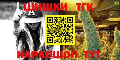 хмурый Кумертау