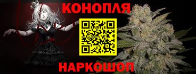 мефедрон Кунгур