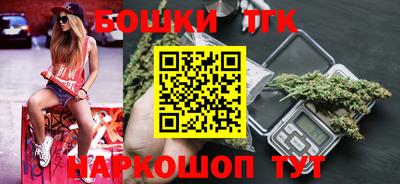 мефедрон Кунгур