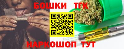 мефедрон Кунгур