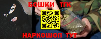 меф Кулебаки