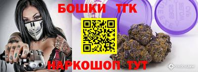 мефедрон Кунгур