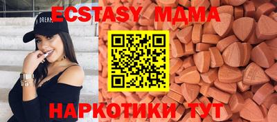 хмурый Кумертау