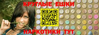 меф Кулебаки