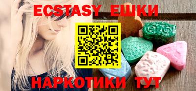 хмурый Кумертау