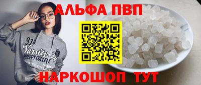 хмурый Кумертау