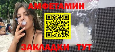 хмурый Кумертау
