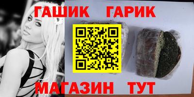 мефедрон Кунгур