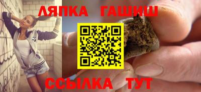 меф Кулебаки