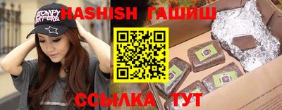 хмурый Кумертау