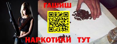 меф Кулебаки