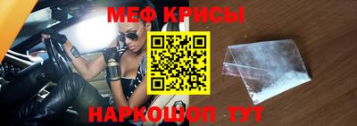 хмурый Кумертау