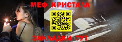 хмурый Кумертау
