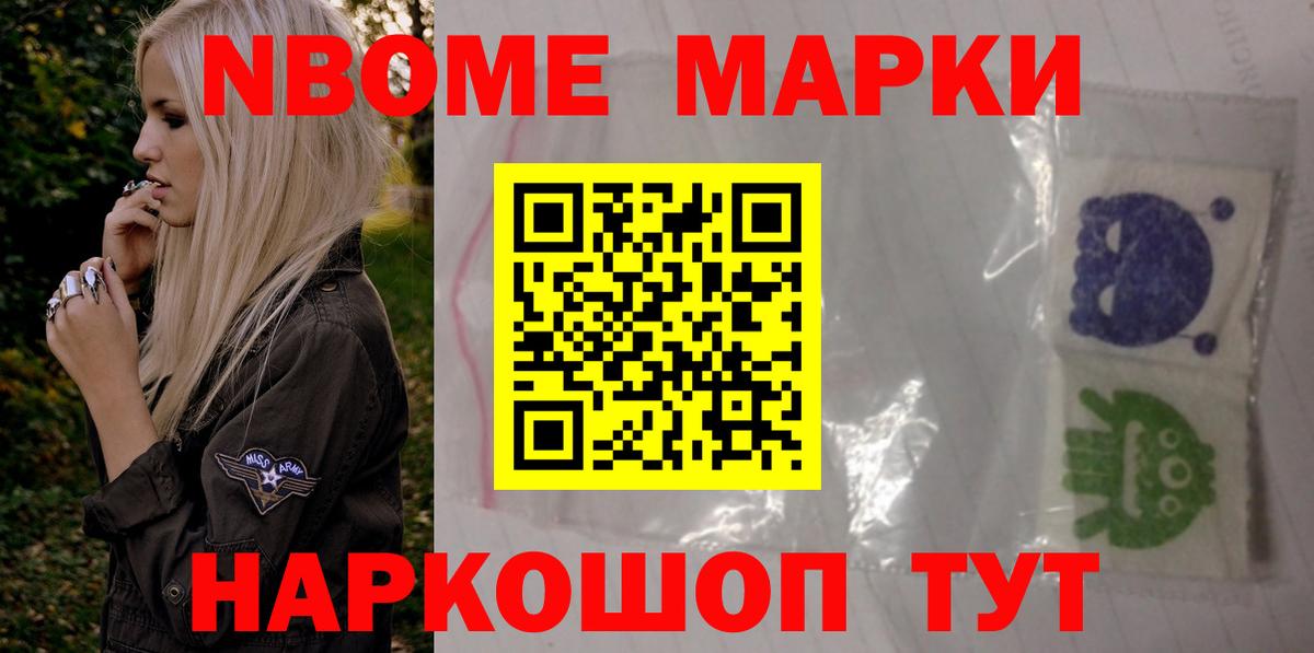 LSD-25 экстази кислота  Лсд 25 экстази кислота  KRAKEN   Зеленогорск  Вход с VPN 